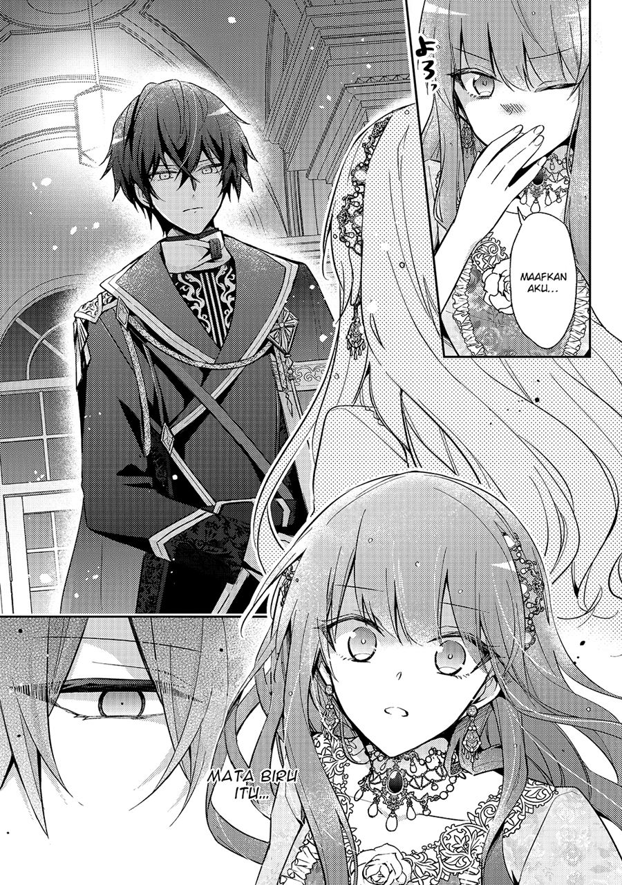The Villainess Wants to Enjoy a Carefree Married Life in a Former Enemy Country in Her Seventh Loop! Chapter 1 - halaman 16