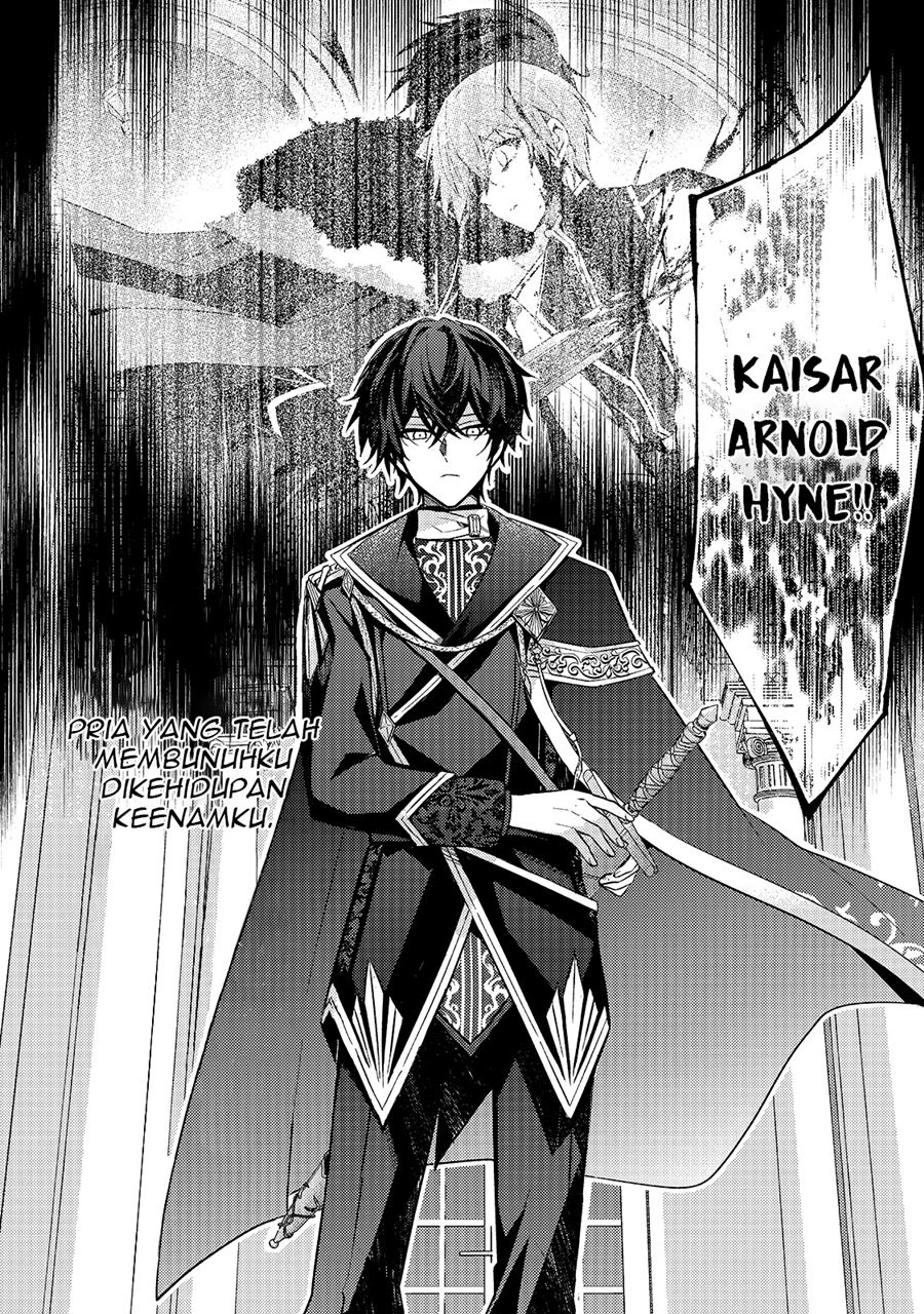 The Villainess Wants to Enjoy a Carefree Married Life in a Former Enemy Country in Her Seventh Loop! Chapter 1 - halaman 17