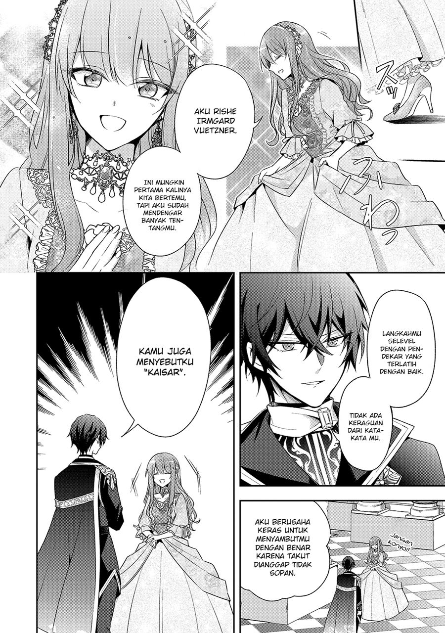 The Villainess Wants to Enjoy a Carefree Married Life in a Former Enemy Country in Her Seventh Loop! Chapter 1 - halaman 19