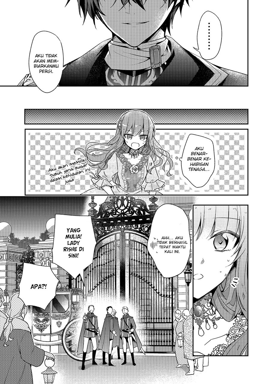 The Villainess Wants to Enjoy a Carefree Married Life in a Former Enemy Country in Her Seventh Loop! Chapter 1 - halaman 25