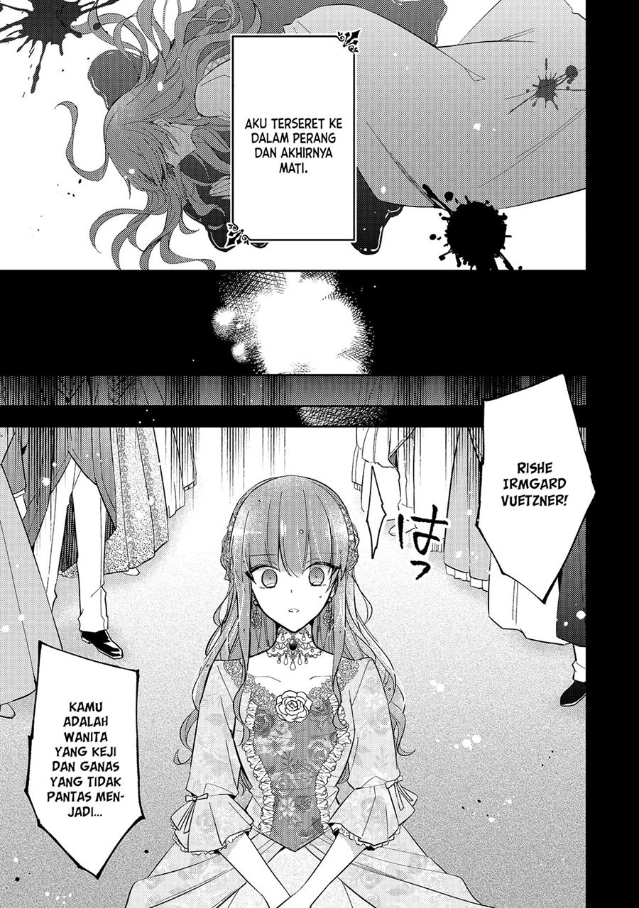 The Villainess Wants to Enjoy a Carefree Married Life in a Former Enemy Country in Her Seventh Loop! Chapter 1 - halaman 5