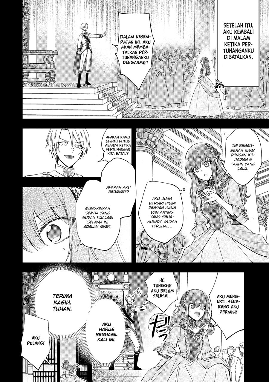 The Villainess Wants to Enjoy a Carefree Married Life in a Former Enemy Country in Her Seventh Loop! Chapter 1 - halaman 6
