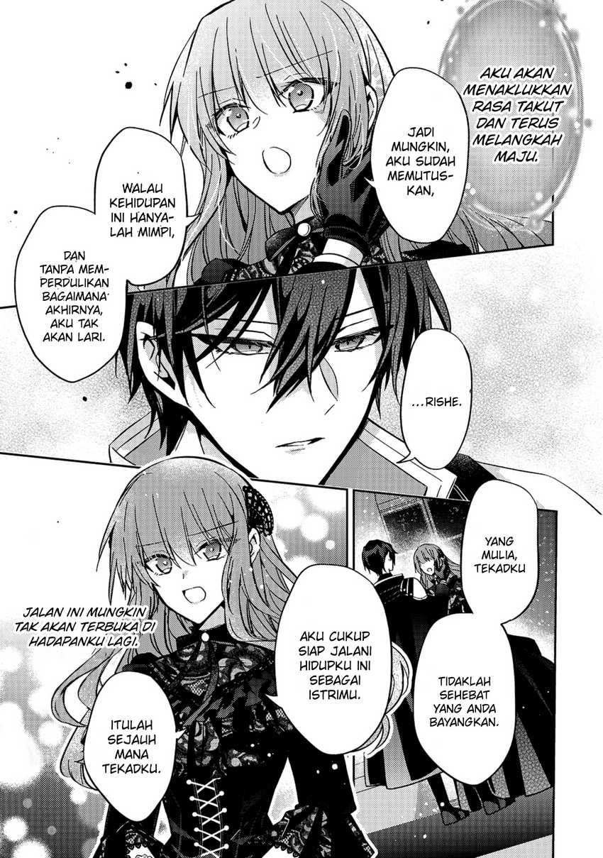 The Villainess Wants to Enjoy a Carefree Married Life in a Former Enemy Country in Her Seventh Loop! Chapter 10 - halaman 32
