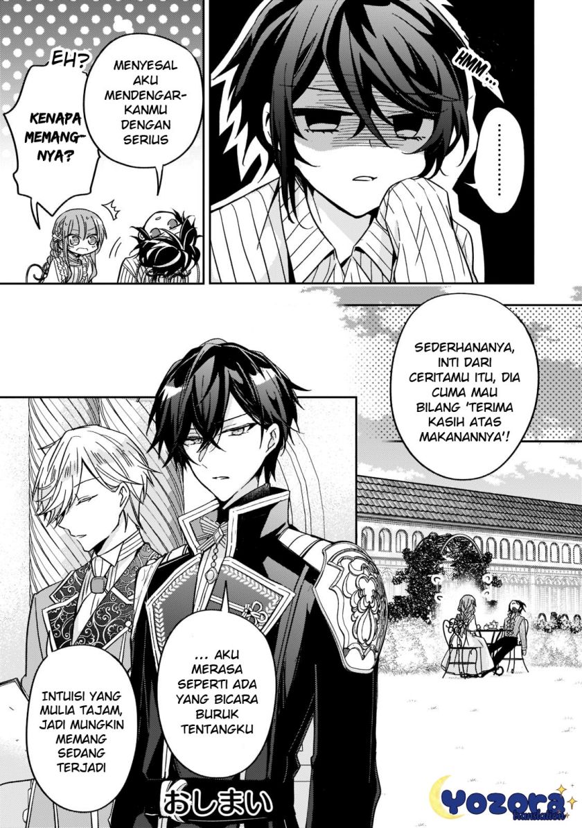 The Villainess Wants to Enjoy a Carefree Married Life in a Former Enemy Country in Her Seventh Loop! Chapter 17.5 - halaman 3
