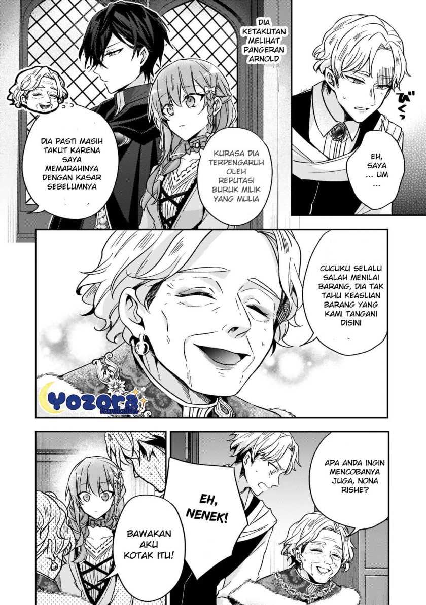 The Villainess Wants to Enjoy a Carefree Married Life in a Former Enemy Country in Her Seventh Loop! Chapter 19 - halaman 5