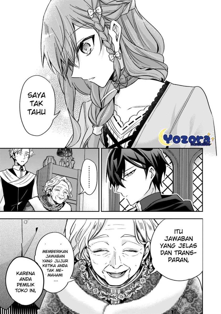 The Villainess Wants to Enjoy a Carefree Married Life in a Former Enemy Country in Her Seventh Loop! Chapter 19 - halaman 8