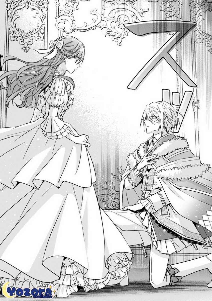 The Villainess Wants to Enjoy a Carefree Married Life in a Former Enemy Country in Her Seventh Loop! Chapter 20 - halaman 11