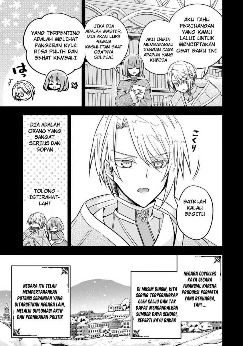 The Villainess Wants to Enjoy a Carefree Married Life in a Former Enemy Country in Her Seventh Loop! Chapter 20 - halaman 6