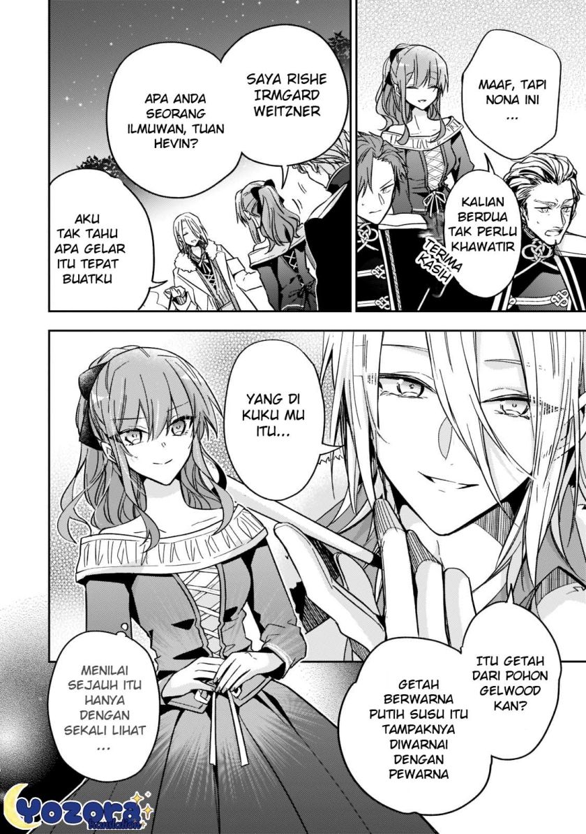 The Villainess Wants to Enjoy a Carefree Married Life in a Former Enemy Country in Her Seventh Loop! Chapter 21 - halaman 1