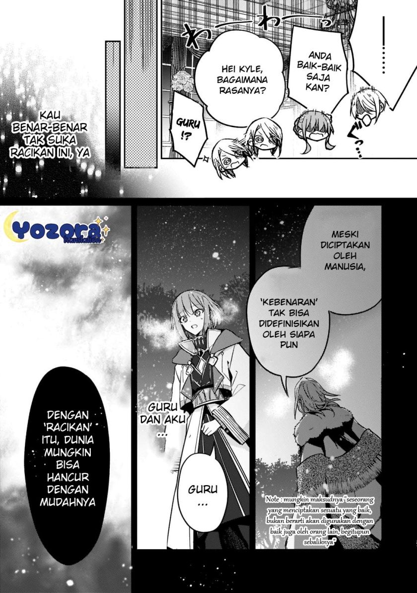 The Villainess Wants to Enjoy a Carefree Married Life in a Former Enemy Country in Her Seventh Loop! Chapter 21 - halaman 16