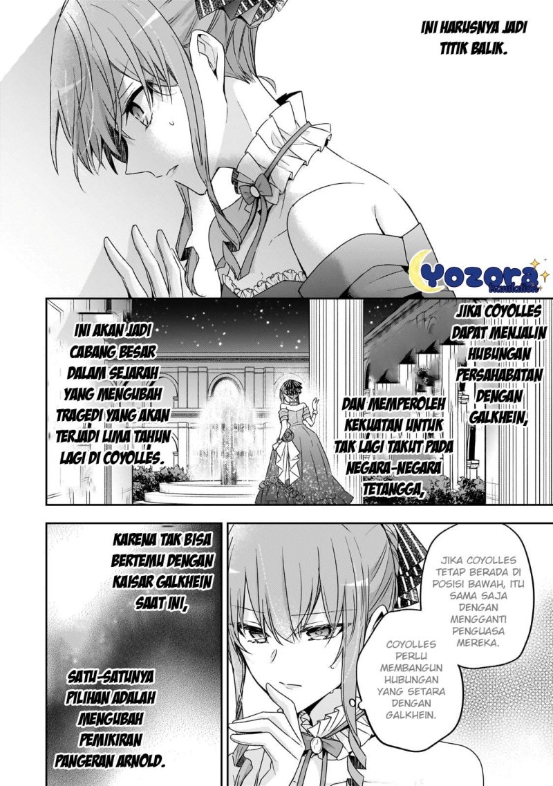 The Villainess Wants to Enjoy a Carefree Married Life in a Former Enemy Country in Her Seventh Loop! Chapter 23 - halaman 12