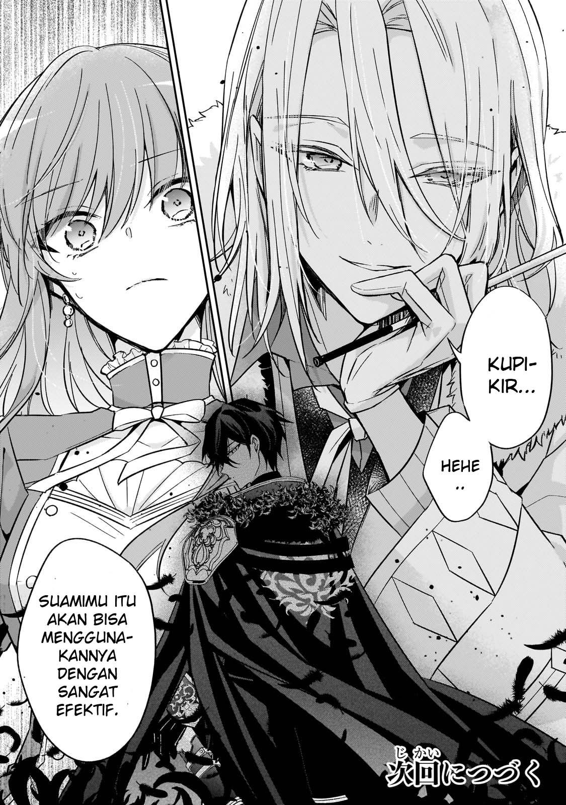 The Villainess Wants to Enjoy a Carefree Married Life in a Former Enemy Country in Her Seventh Loop! Chapter 24 - halaman 20