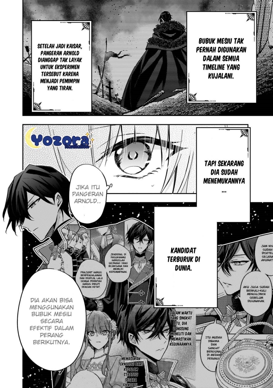 The Villainess Wants to Enjoy a Carefree Married Life in a Former Enemy Country in Her Seventh Loop! Chapter 25 - halaman 1