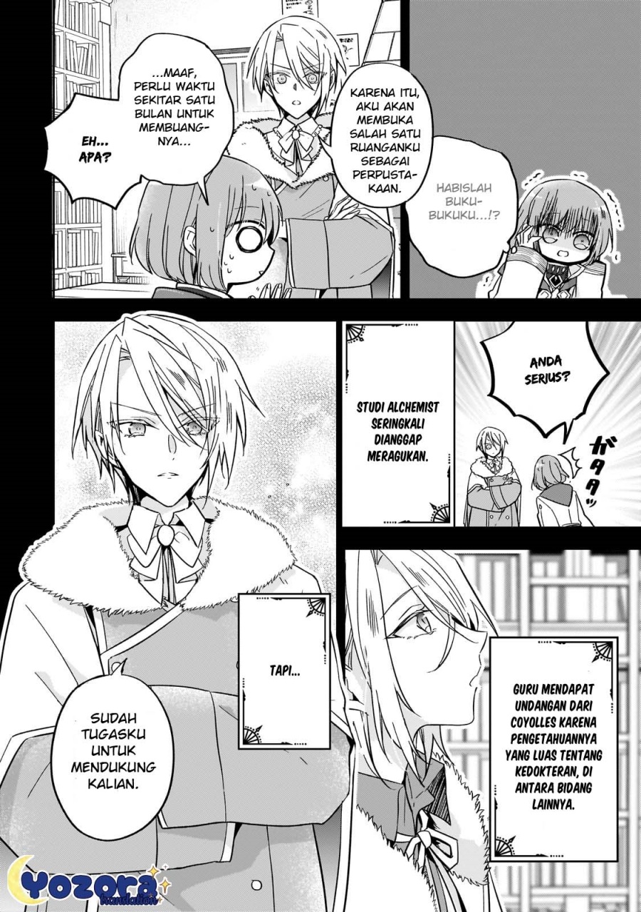 The Villainess Wants to Enjoy a Carefree Married Life in a Former Enemy Country in Her Seventh Loop! Chapter 25 - halaman 17