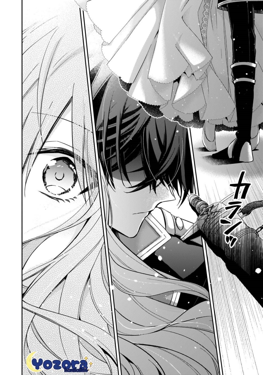 The Villainess Wants to Enjoy a Carefree Married Life in a Former Enemy Country in Her Seventh Loop! Chapter 25 - halaman 33