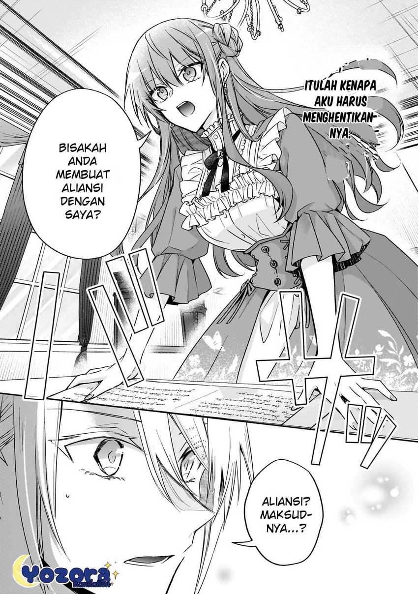 The Villainess Wants to Enjoy a Carefree Married Life in a Former Enemy Country in Her Seventh Loop! Chapter 26 - halaman 15