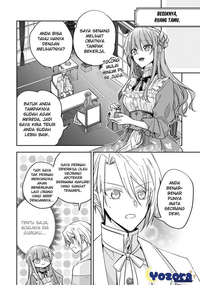 The Villainess Wants to Enjoy a Carefree Married Life in a Former Enemy Country in Her Seventh Loop! Chapter 26 - halaman 9