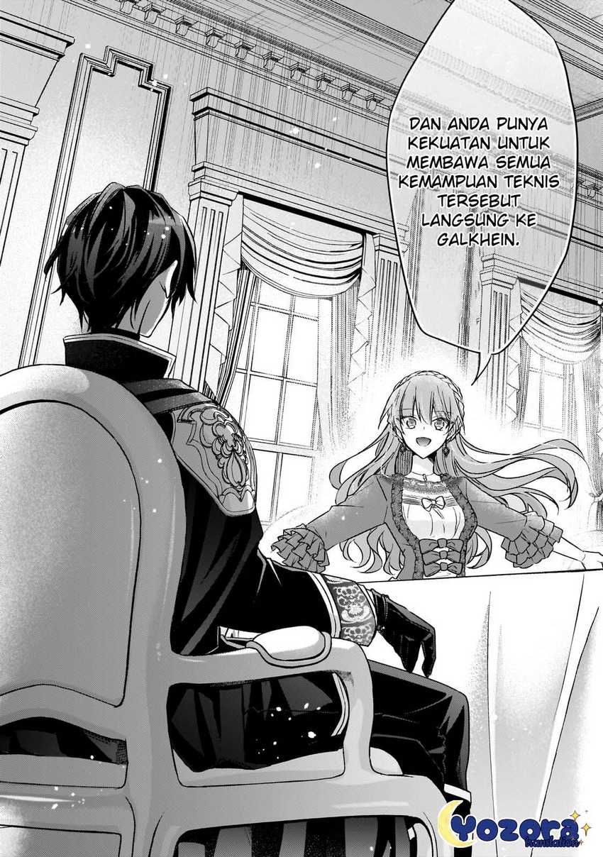 The Villainess Wants to Enjoy a Carefree Married Life in a Former Enemy Country in Her Seventh Loop! Chapter 27 - halaman 10