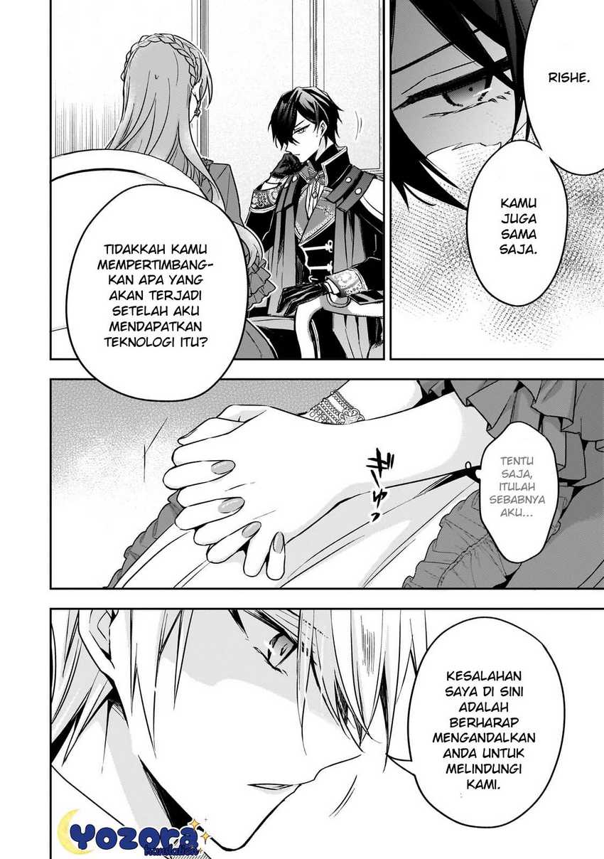 The Villainess Wants to Enjoy a Carefree Married Life in a Former Enemy Country in Her Seventh Loop! Chapter 27 - halaman 15