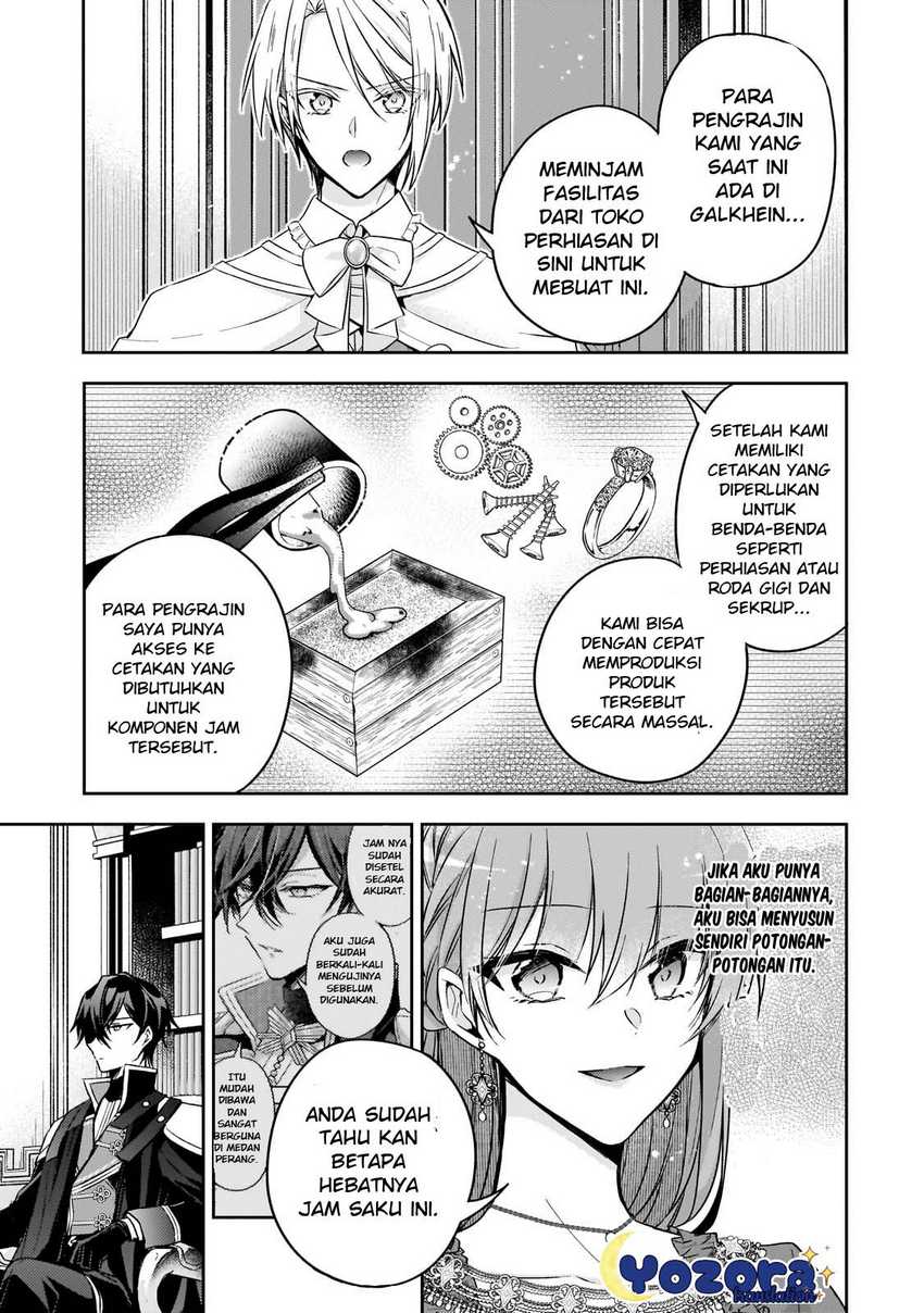 The Villainess Wants to Enjoy a Carefree Married Life in a Former Enemy Country in Her Seventh Loop! Chapter 27 - halaman 6