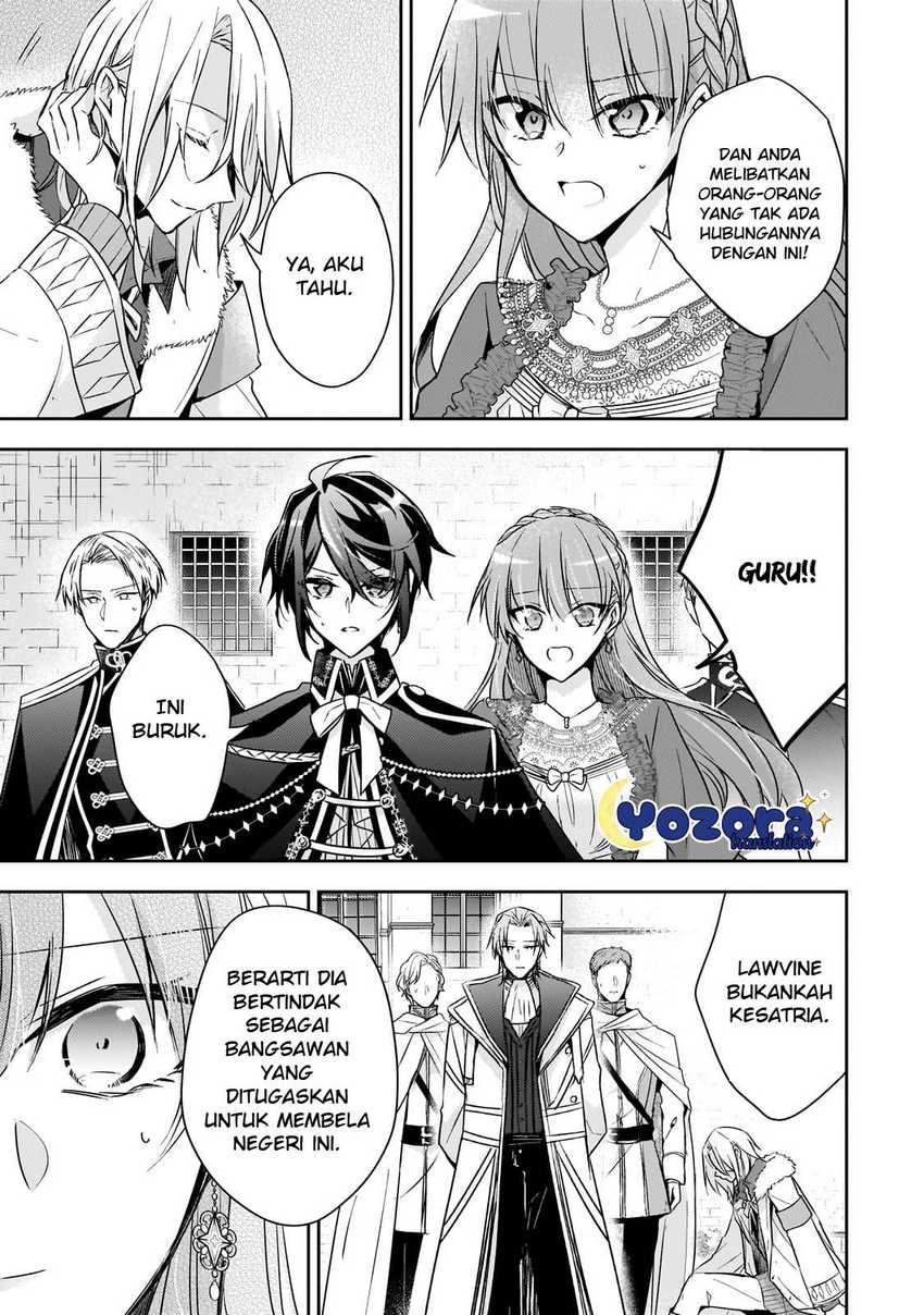The Villainess Wants to Enjoy a Carefree Married Life in a Former Enemy Country in Her Seventh Loop! Chapter 28 - halaman 13