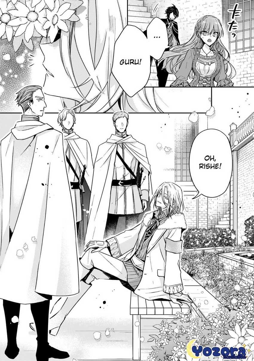 The Villainess Wants to Enjoy a Carefree Married Life in a Former Enemy Country in Her Seventh Loop! Chapter 28 - halaman 8