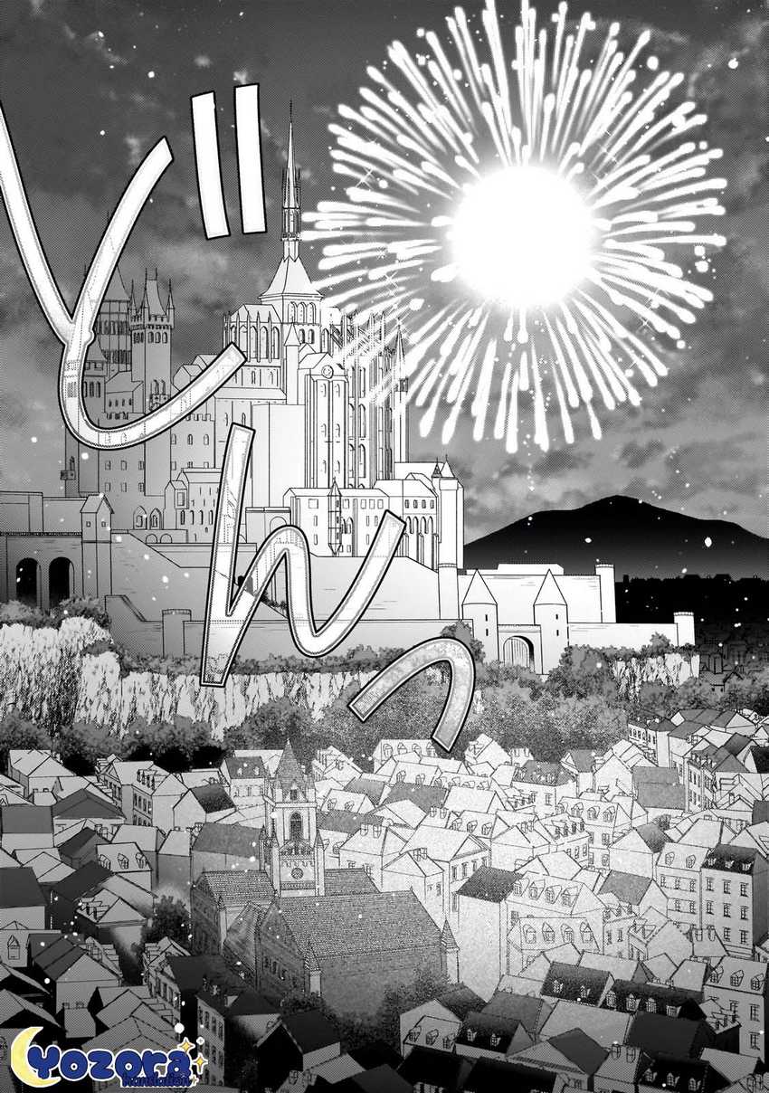 The Villainess Wants to Enjoy a Carefree Married Life in a Former Enemy Country in Her Seventh Loop! Chapter 29 - halaman 12