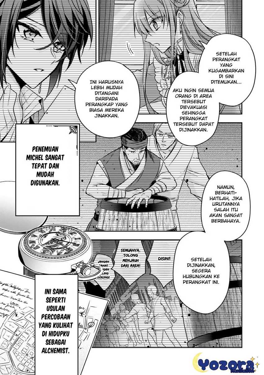 The Villainess Wants to Enjoy a Carefree Married Life in a Former Enemy Country in Her Seventh Loop! Chapter 29 - halaman 4