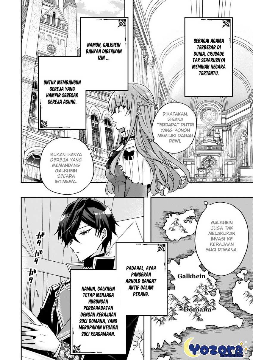 The Villainess Wants to Enjoy a Carefree Married Life in a Former Enemy Country in Her Seventh Loop! Chapter 32 - halaman 15