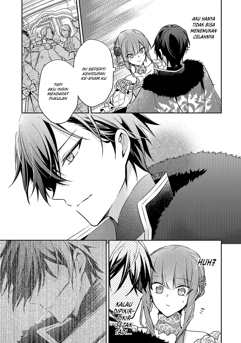 The Villainess Wants to Enjoy a Carefree Married Life in a Former Enemy Country in Her Seventh Loop! Chapter 5 - halaman 29