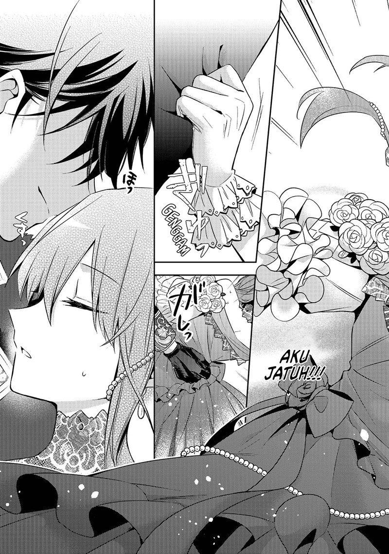The Villainess Wants to Enjoy a Carefree Married Life in a Former Enemy Country in Her Seventh Loop! Chapter 5 - halaman 31