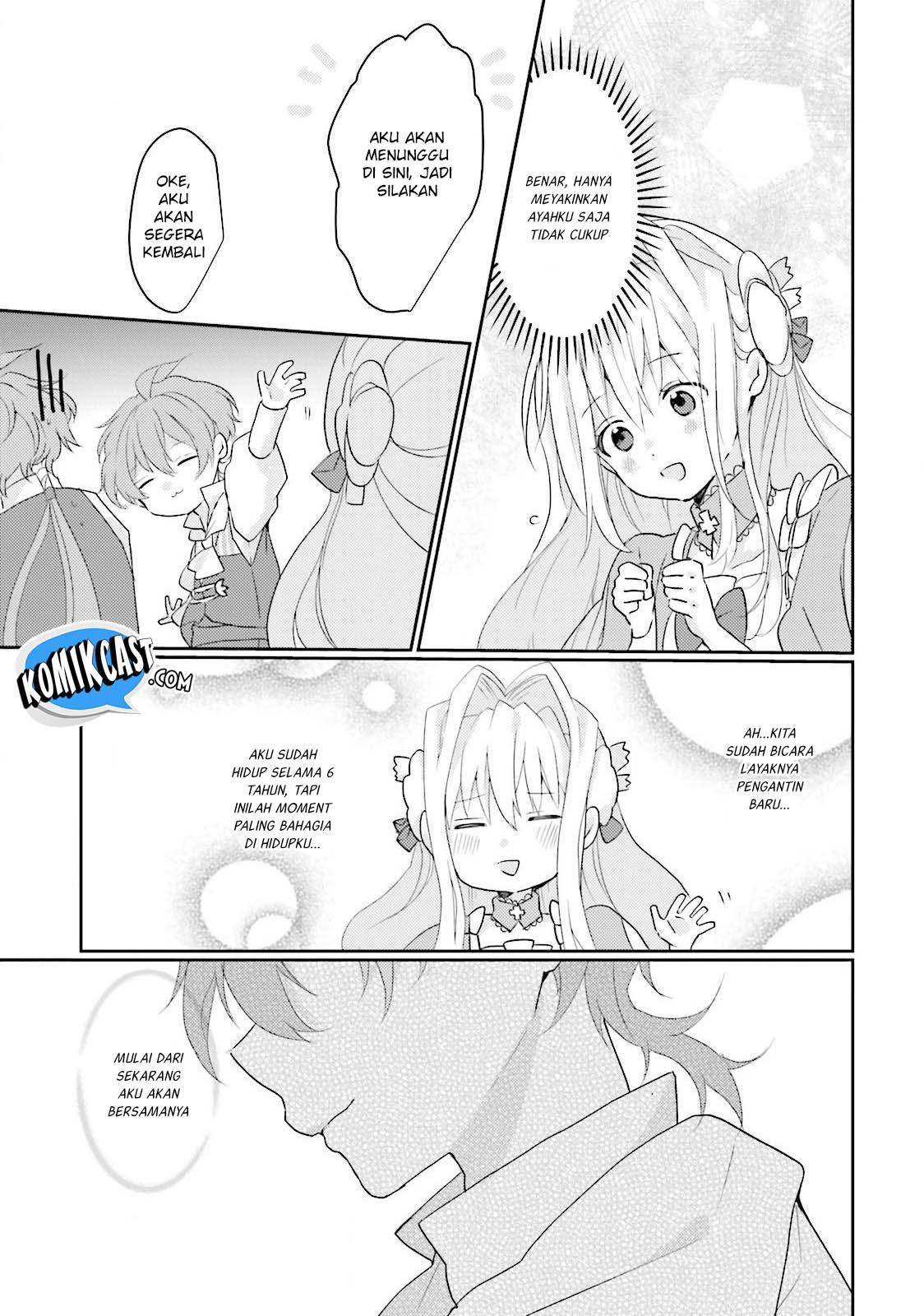 The Villainess Wants to Marry a Commoner!! Chapter 1 - halaman 38
