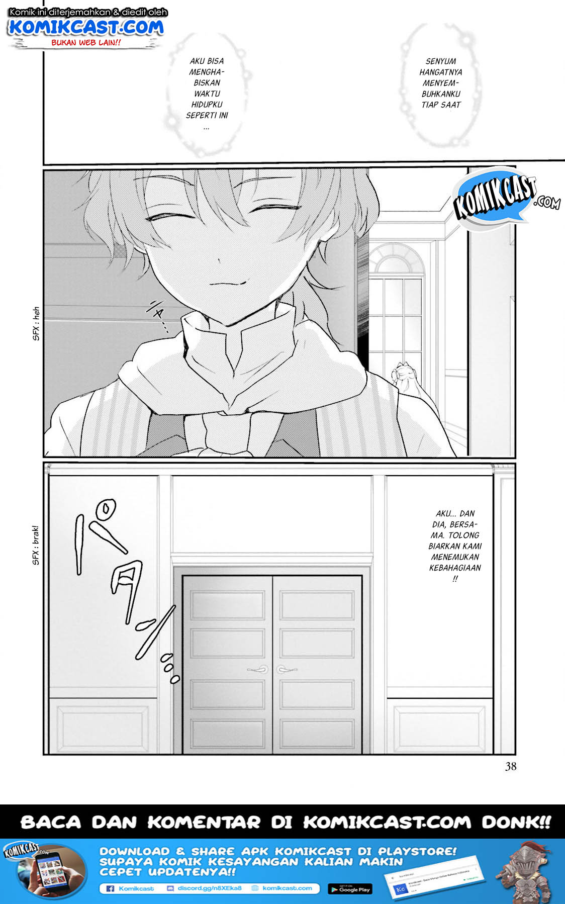 The Villainess Wants to Marry a Commoner!! Chapter 1 - halaman 39