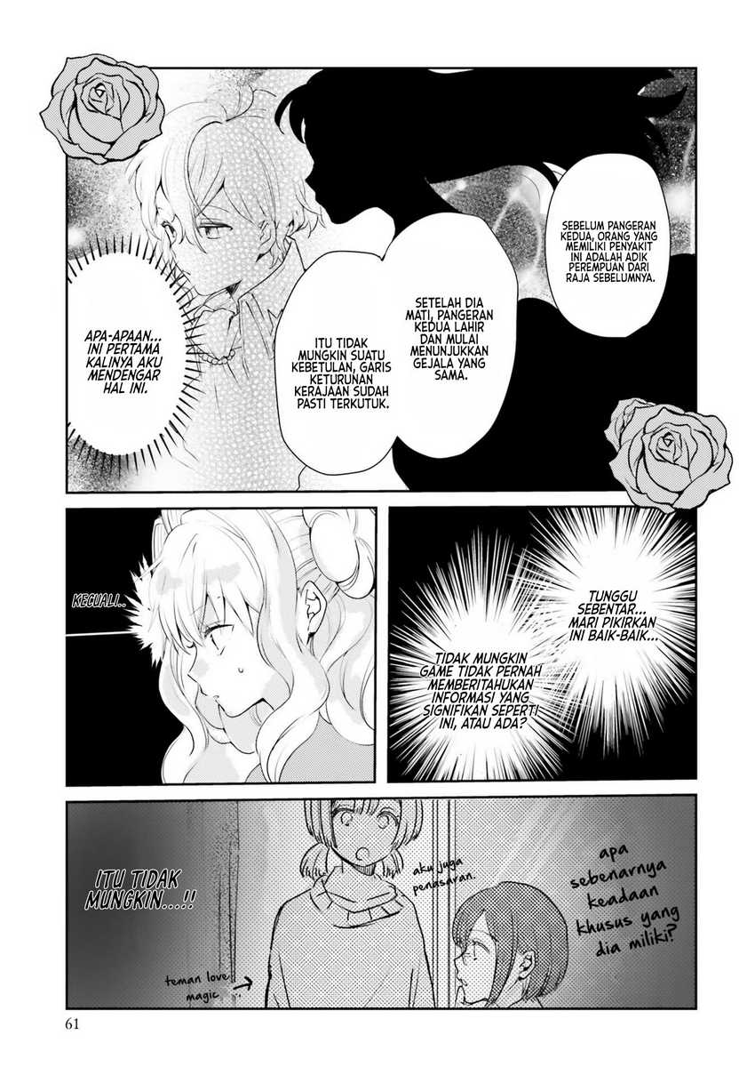 The Villainess Wants to Marry a Commoner!! Chapter 10 - halaman 33