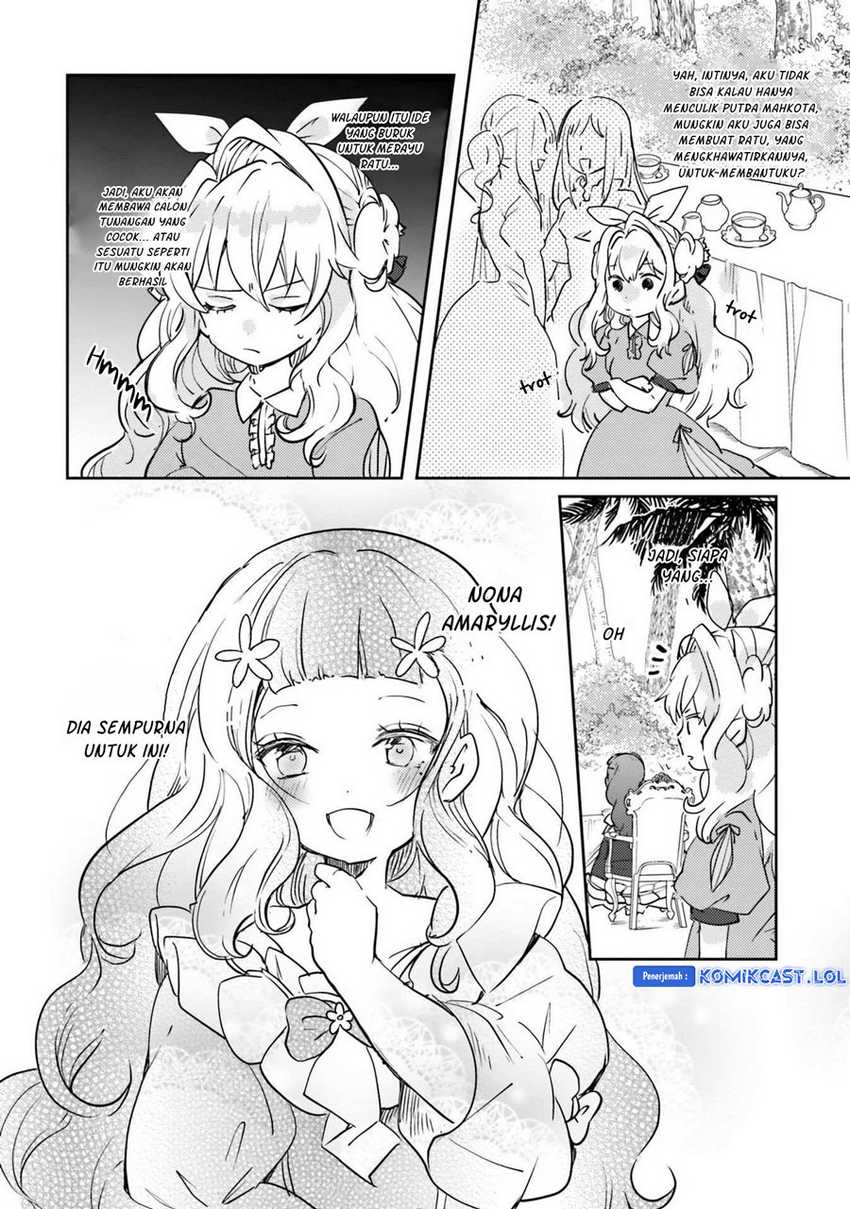 The Villainess Wants to Marry a Commoner!! Chapter 11 - halaman 14