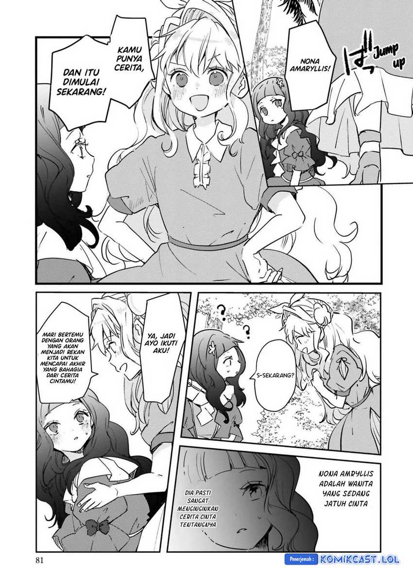 The Villainess Wants to Marry a Commoner!! Chapter 11 - halaman 19