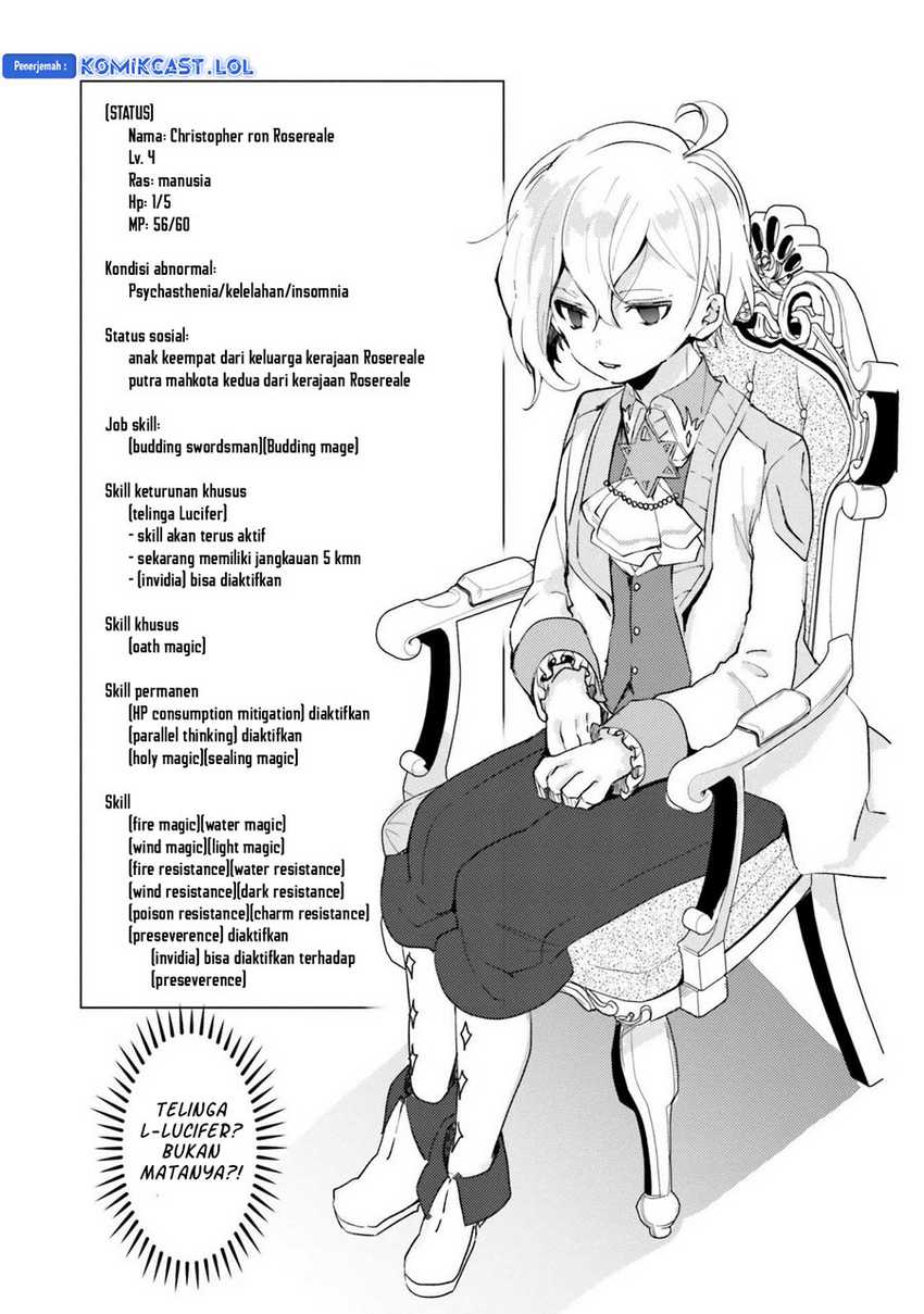 The Villainess Wants to Marry a Commoner!! Chapter 11 - halaman 9