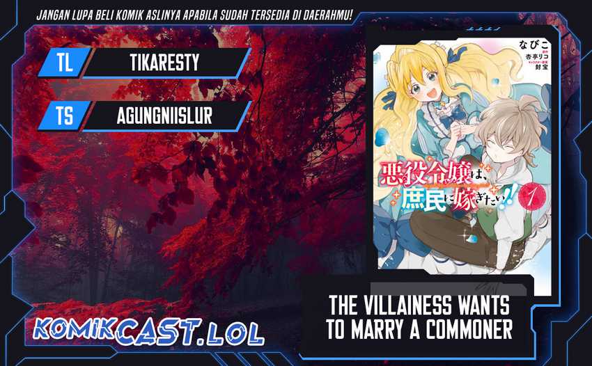 The Villainess Wants to Marry a Commoner!! Chapter 12 - halaman 1