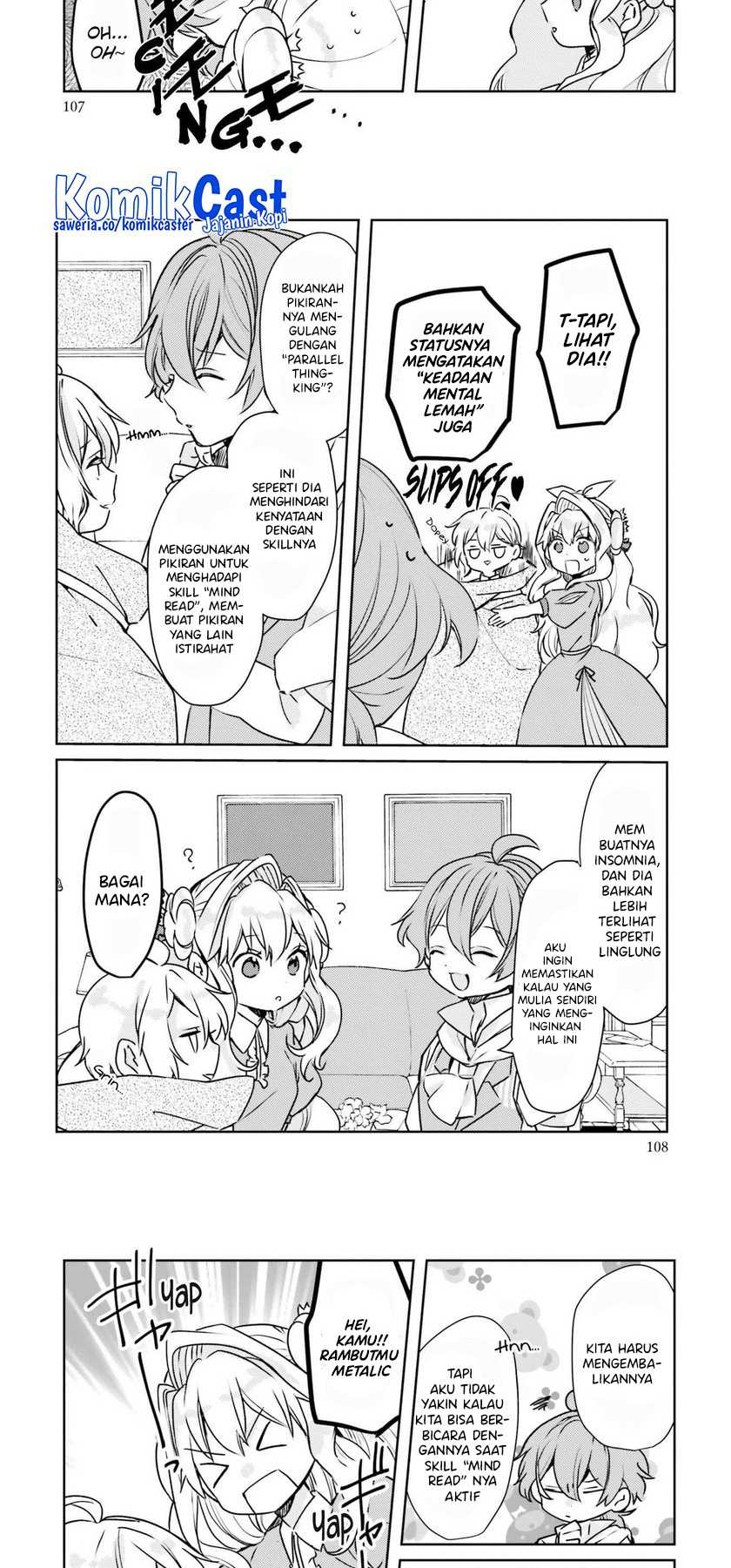 The Villainess Wants to Marry a Commoner!! Chapter 12 - halaman 11