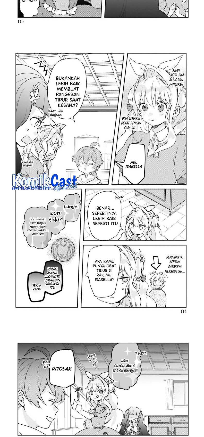 The Villainess Wants to Marry a Commoner!! Chapter 12 - halaman 15