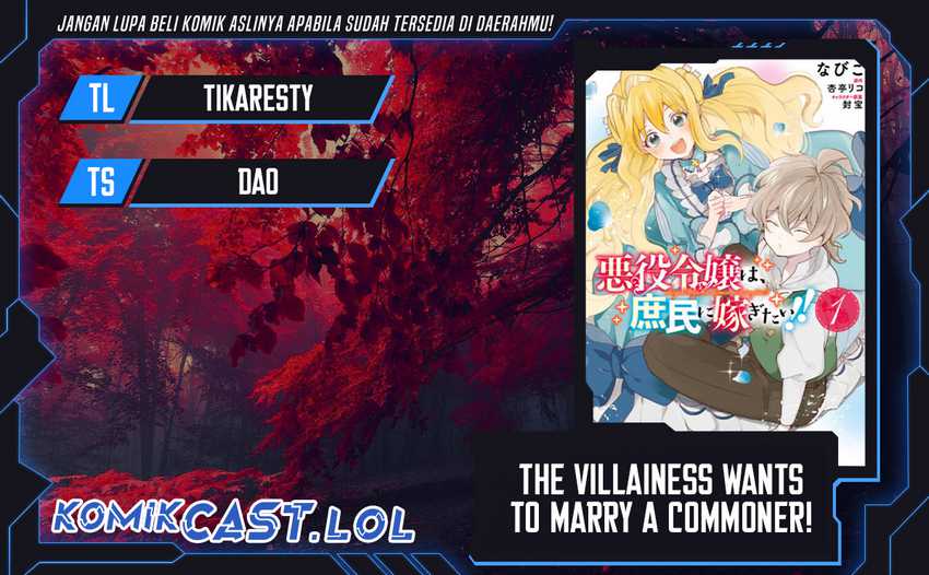 The Villainess Wants to Marry a Commoner!! Chapter 13 - halaman 1