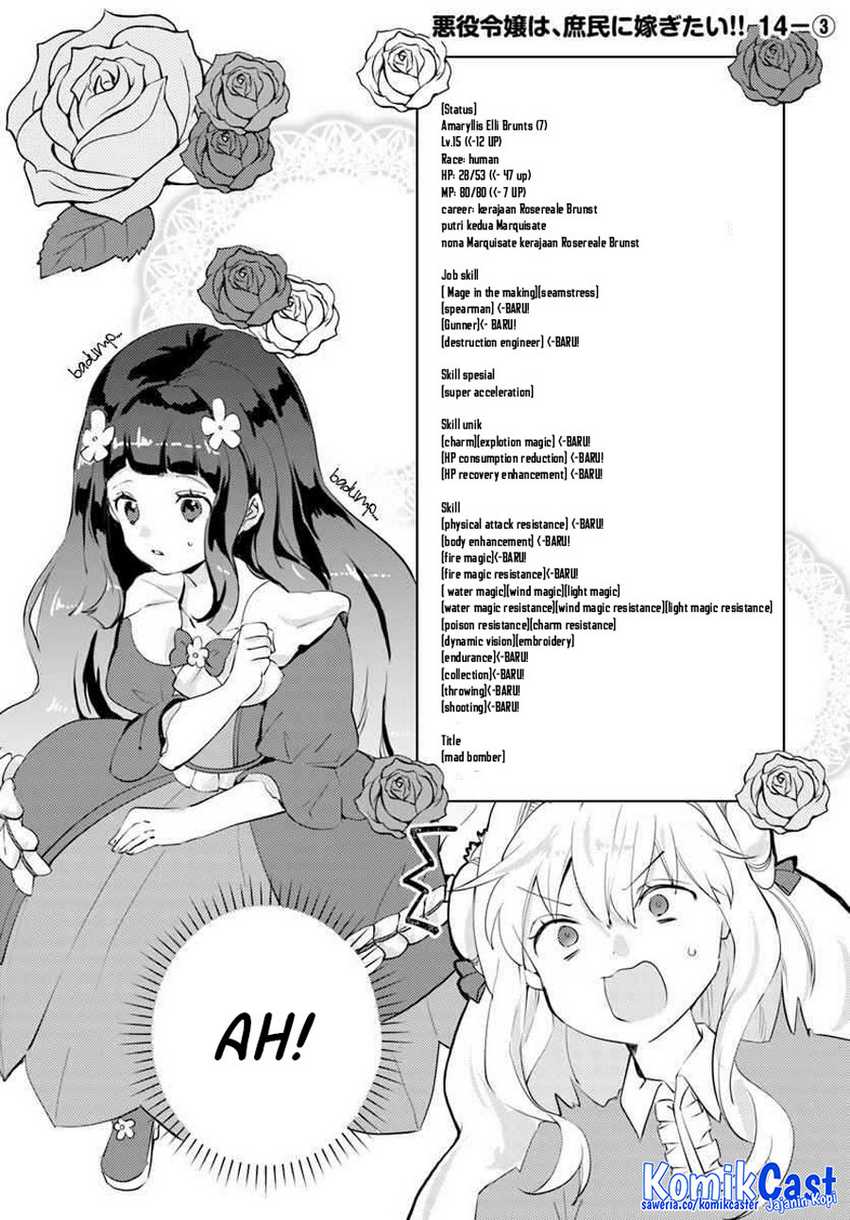 The Villainess Wants to Marry a Commoner!! Chapter 14 - halaman 23