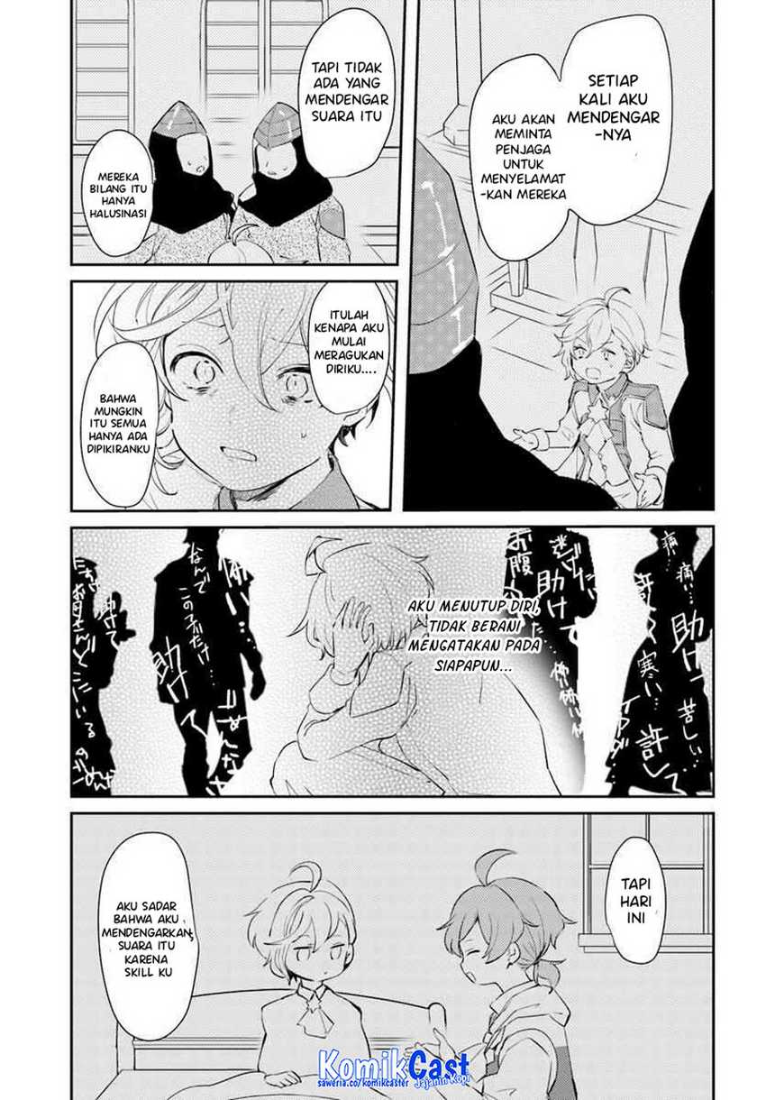 The Villainess Wants to Marry a Commoner!! Chapter 14 - halaman 34