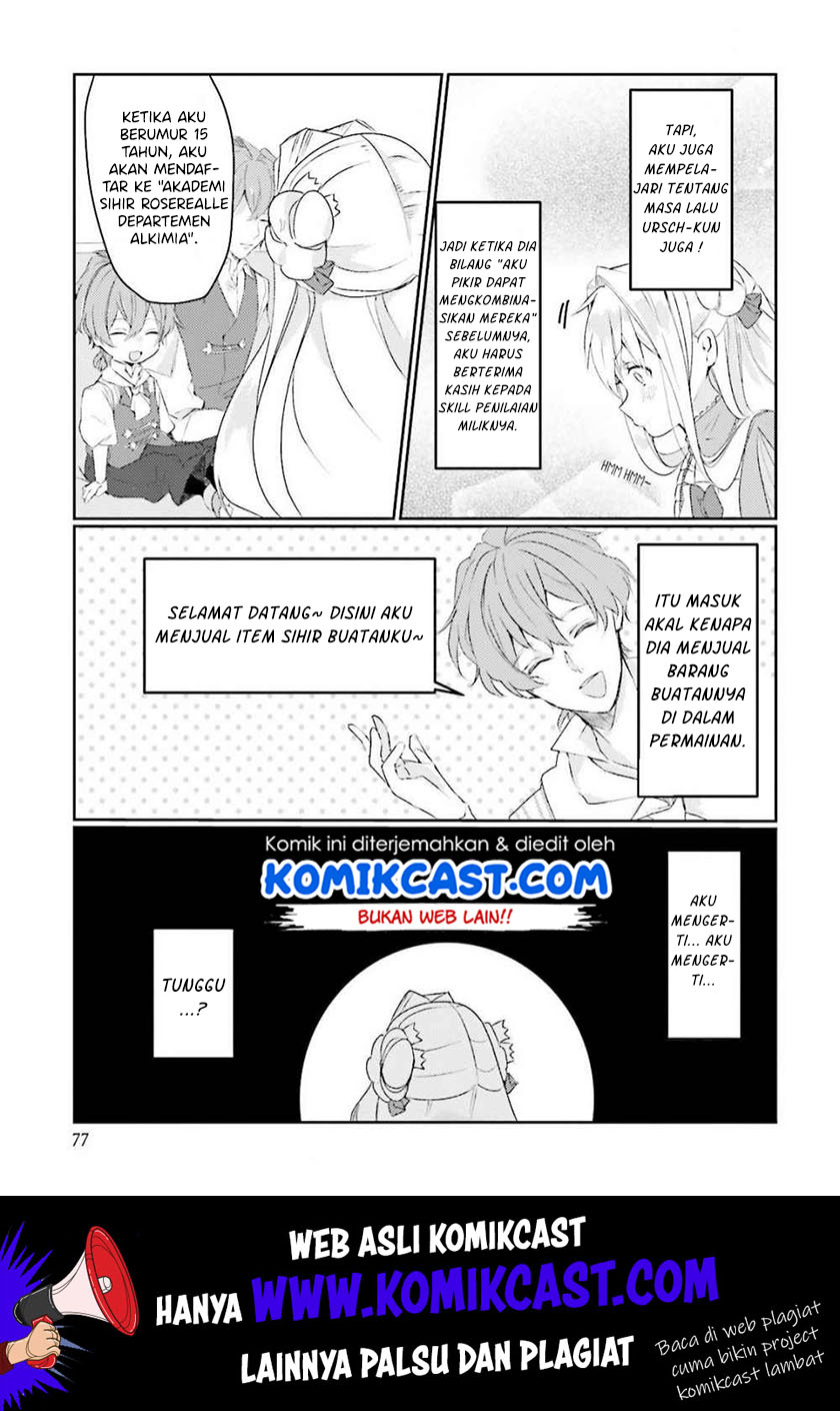 The Villainess Wants to Marry a Commoner!! Chapter 2 - halaman 38