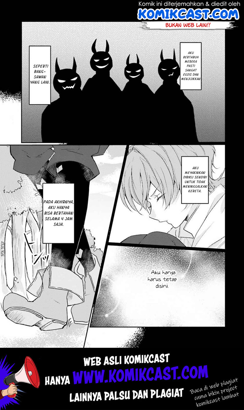 The Villainess Wants to Marry a Commoner!! Chapter 2 - halaman 8
