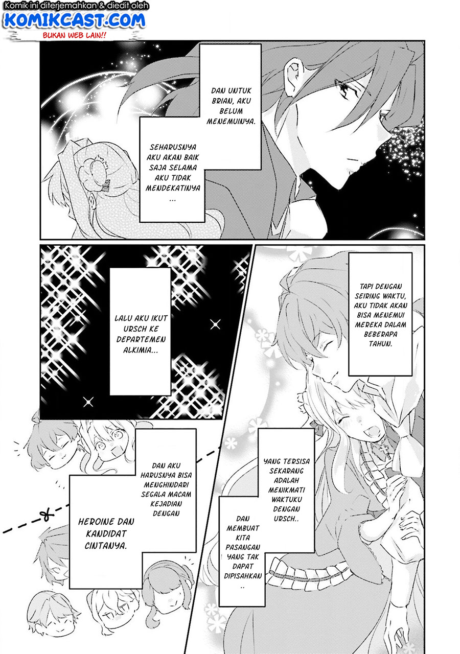 The Villainess Wants to Marry a Commoner!! Chapter 3 - halaman 12