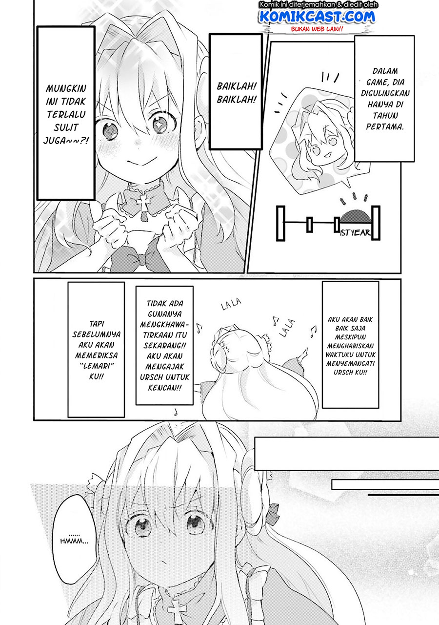 The Villainess Wants to Marry a Commoner!! Chapter 3 - halaman 13