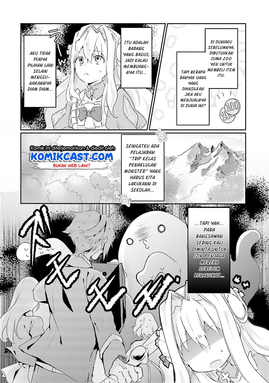 The Villainess Wants to Marry a Commoner!! Chapter 3 - halaman 15