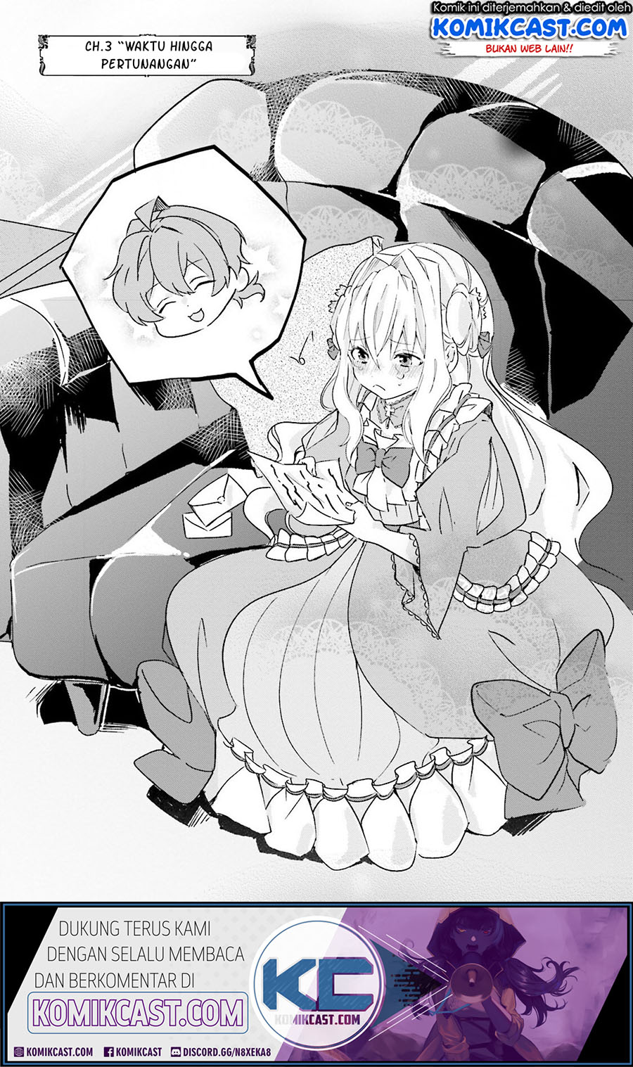 The Villainess Wants to Marry a Commoner!! Chapter 3 - halaman 2