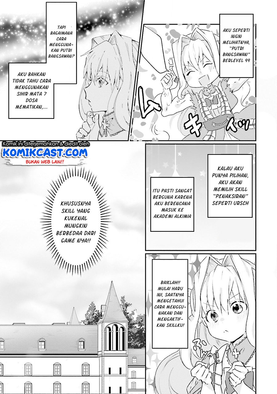 The Villainess Wants to Marry a Commoner!! Chapter 3 - halaman 20